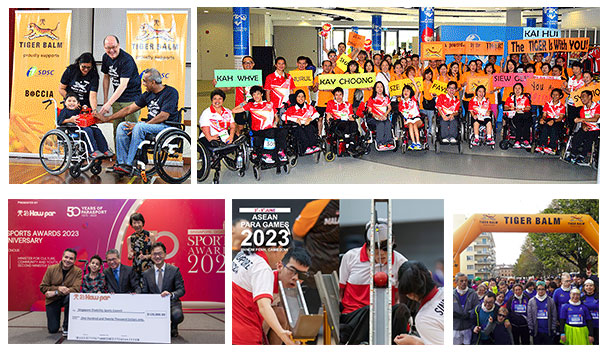 Haw Par Society for the Physically Disabled